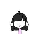 ことねのすたんぷだ（（個別スタンプ：21）