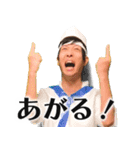 逆翻訳バイヤー高橋❶ 比較的使えますver（個別スタンプ：2）