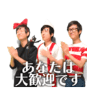 逆翻訳バイヤー高橋❶ 比較的使えますver（個別スタンプ：4）