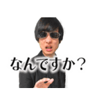 逆翻訳バイヤー高橋❶ 比較的使えますver（個別スタンプ：5）