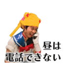 逆翻訳バイヤー高橋❶ 比較的使えますver（個別スタンプ：6）