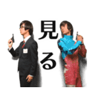 逆翻訳バイヤー高橋❶ 比較的使えますver（個別スタンプ：9）