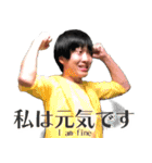 逆翻訳バイヤー高橋❶ 比較的使えますver（個別スタンプ：10）