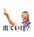 逆翻訳バイヤー高橋❶ 比較的使えますver（個別スタンプ：13）