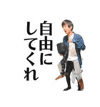 逆翻訳バイヤー高橋❶ 比較的使えますver（個別スタンプ：15）