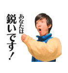 逆翻訳バイヤー高橋❶ 比較的使えますver（個別スタンプ：17）