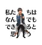 逆翻訳バイヤー高橋❶ 比較的使えますver（個別スタンプ：18）