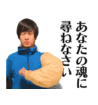 逆翻訳バイヤー高橋❶ 比較的使えますver（個別スタンプ：19）