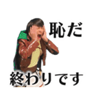 逆翻訳バイヤー高橋❶ 比較的使えますver（個別スタンプ：22）