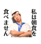 逆翻訳バイヤー高橋❶ 比較的使えますver（個別スタンプ：25）