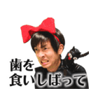 逆翻訳バイヤー高橋❶ 比較的使えますver（個別スタンプ：28）