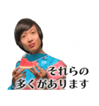 逆翻訳バイヤー高橋❶ 比較的使えますver（個別スタンプ：29）