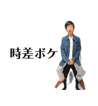 逆翻訳バイヤー高橋❶ 比較的使えますver（個別スタンプ：31）