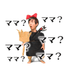 逆翻訳バイヤー高橋❶ 比較的使えますver（個別スタンプ：32）