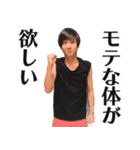 逆翻訳バイヤー高橋❶ 比較的使えますver（個別スタンプ：33）