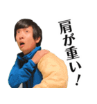 逆翻訳バイヤー高橋❶ 比較的使えますver（個別スタンプ：37）
