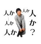 逆翻訳バイヤー高橋❶ 比較的使えますver（個別スタンプ：38）