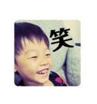 晴架と愉快な仲間たち（個別スタンプ：3）
