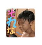 晴架と愉快な仲間たち（個別スタンプ：4）