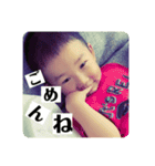 晴架と愉快な仲間たち（個別スタンプ：13）