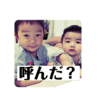 晴架と愉快な仲間たち（個別スタンプ：14）