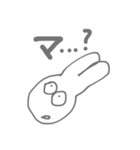 あらま〜（個別スタンプ：4）