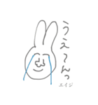 あらま〜（個別スタンプ：6）