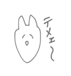 あらま〜（個別スタンプ：7）