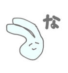 あらま〜（個別スタンプ：12）