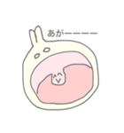 あらま〜（個別スタンプ：13）