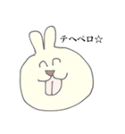 あらま〜（個別スタンプ：14）