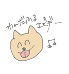 あらま〜（個別スタンプ：15）
