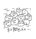 あらま〜（個別スタンプ：23）