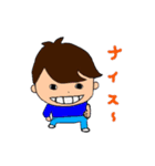 ぼくだいスタンプ（個別スタンプ：4）