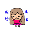 ぼくだいスタンプ（個別スタンプ：5）