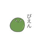 目つきが悪い豆の日常スタンプ②（個別スタンプ：8）