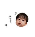 sorababy2（個別スタンプ：2）