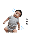 sorababy2（個別スタンプ：3）