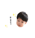 sorababy2（個別スタンプ：4）