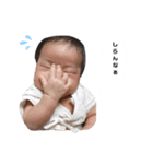 sorababy2（個別スタンプ：5）