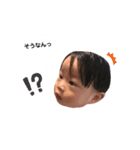 sorababy2（個別スタンプ：6）