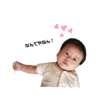 sorababy2（個別スタンプ：7）