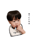 sorababy2（個別スタンプ：11）