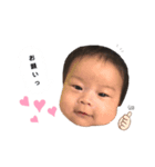 sorababy2（個別スタンプ：13）