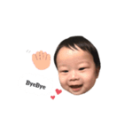 sorababy2（個別スタンプ：15）