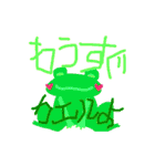 紫芙のデカ文字スタンプ（個別スタンプ：2）