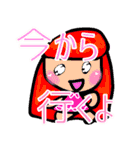 紫芙のデカ文字スタンプ（個別スタンプ：4）