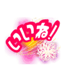紫芙のデカ文字スタンプ（個別スタンプ：5）