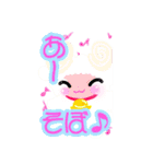 紫芙のデカ文字スタンプ（個別スタンプ：6）