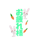 紫芙のデカ文字スタンプ（個別スタンプ：9）